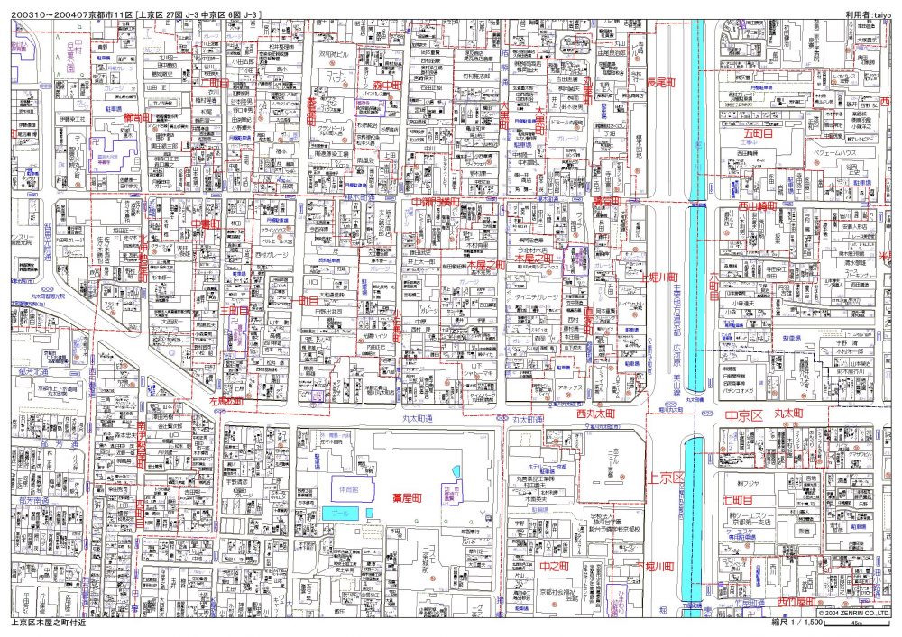 ゼンリン デジタル住宅地図 京都市11区 - パソコンソフト