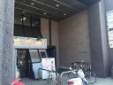 サザン京都駅前ビル