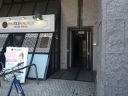 サザン京都駅前ビル