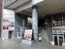 aune京都三条
