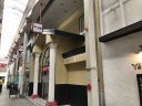 花遊小路店舗一棟