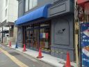 烏丸五条店舗