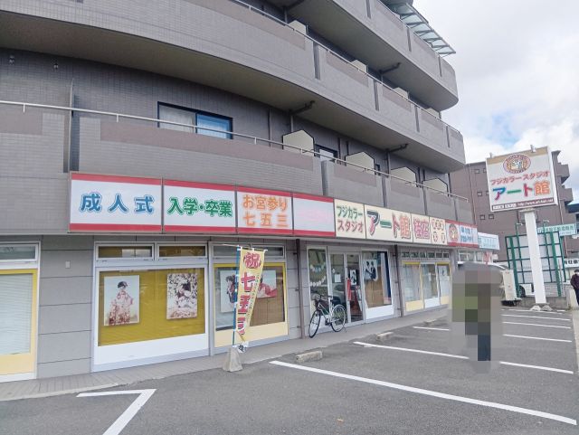 リヴィエール・ミヤ