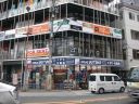 プラネシア阪急大宮ビル（mivna京都大宮）