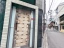 富永町128番地ビル